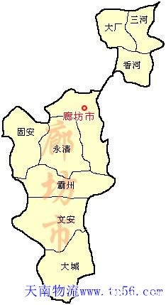 东莞到廊坊物流地图