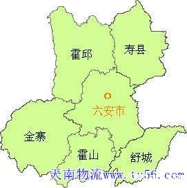 东莞到六安市物流地图