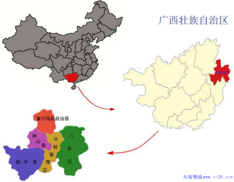 东莞到贺州市物流地图