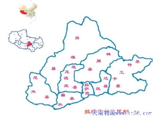 东莞到拉萨市物流地图