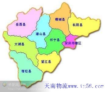 东莞到安庆市物流地图