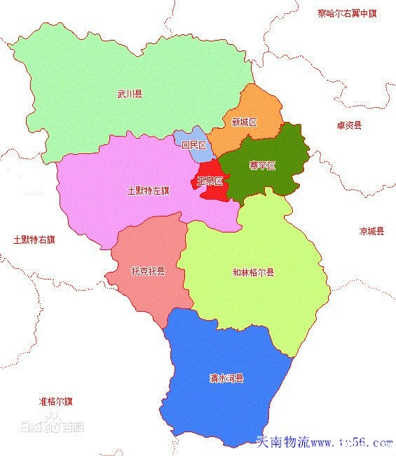 开云体育新人88呼和浩特市地图