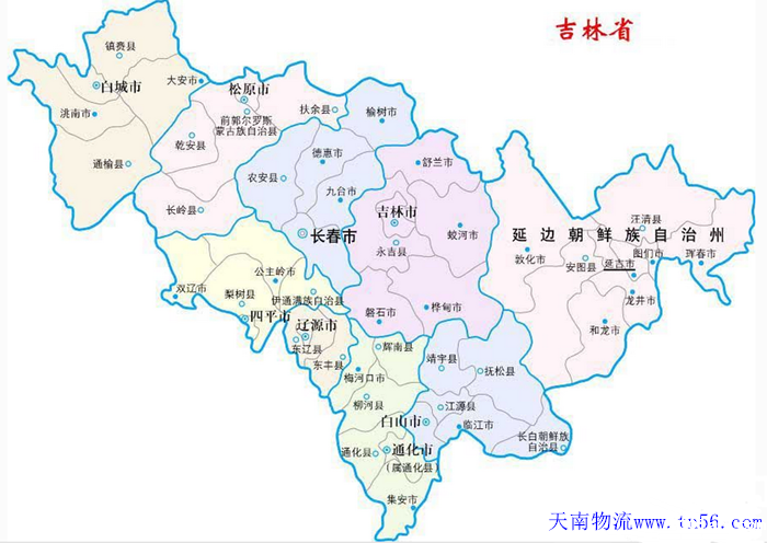 吉林省物流运输地图