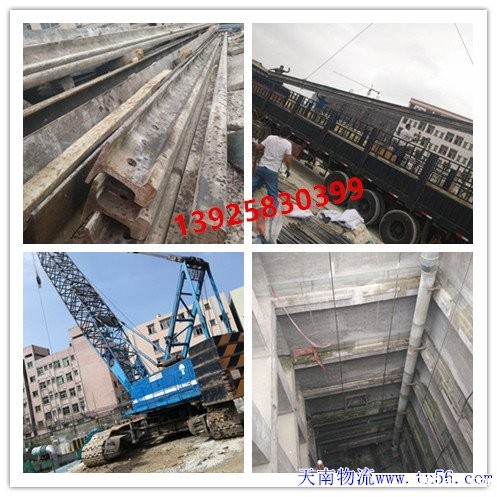 开云体育新人88整车运输