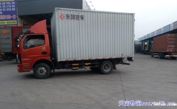 4米2厢式货车